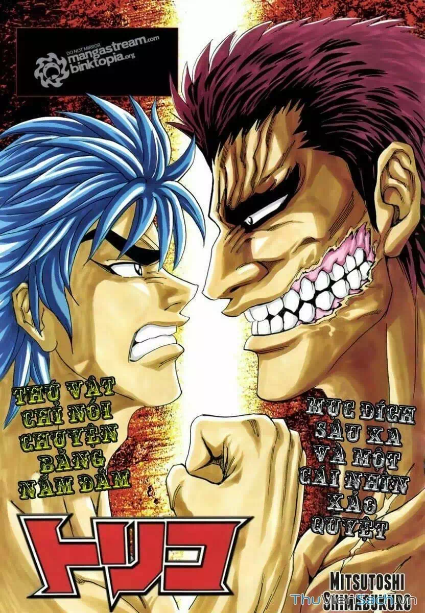 Truyện Tranh Thợ Săn Ẩm Thực - Toriko trang 5