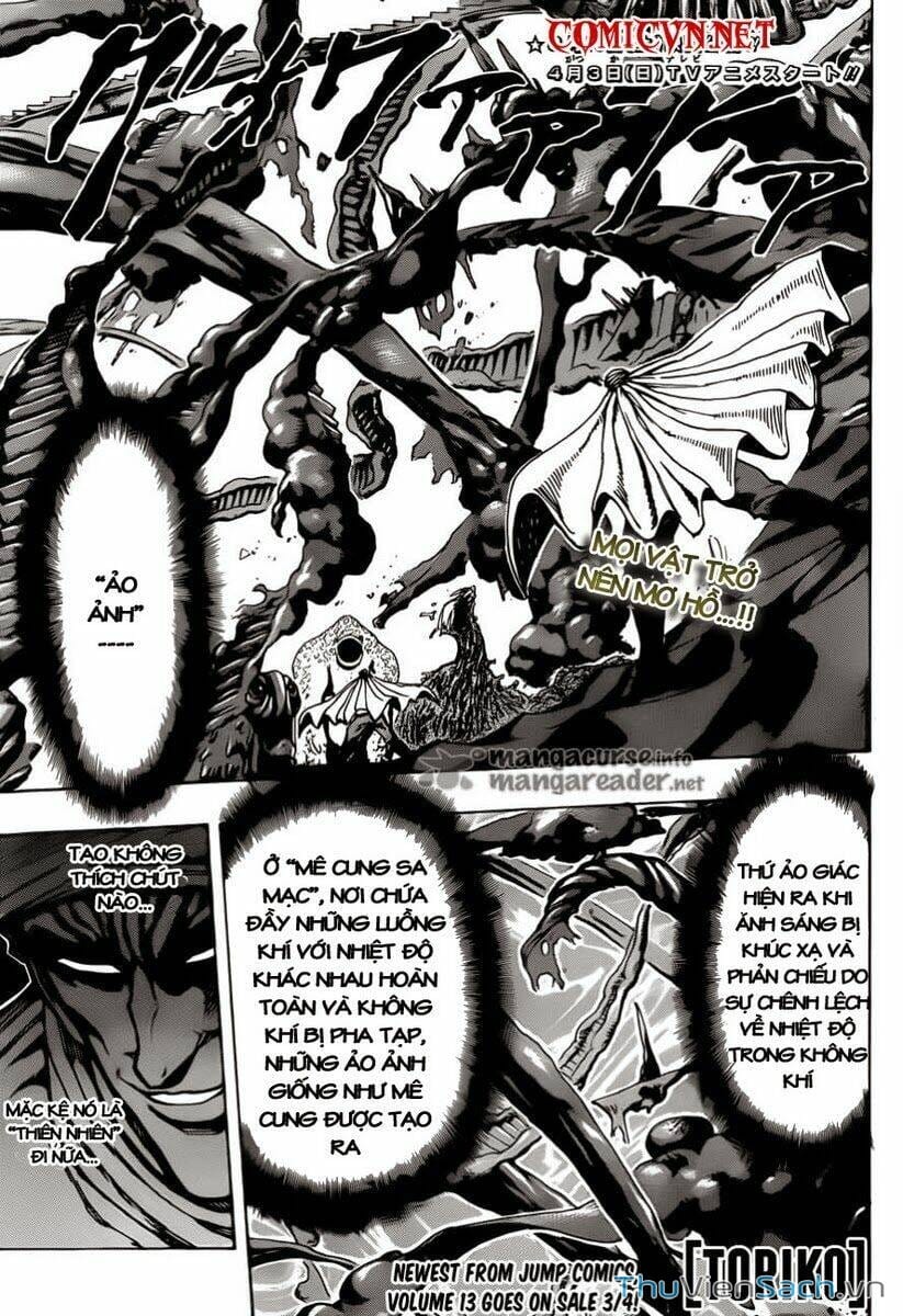 Truyện Tranh Thợ Săn Ẩm Thực - Toriko trang 5