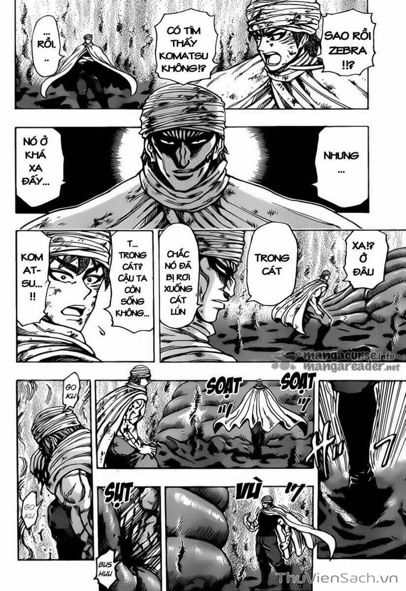 Truyện Tranh Thợ Săn Ẩm Thực - Toriko trang 5