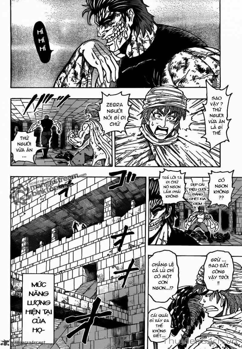 Truyện Tranh Thợ Săn Ẩm Thực - Toriko trang 5