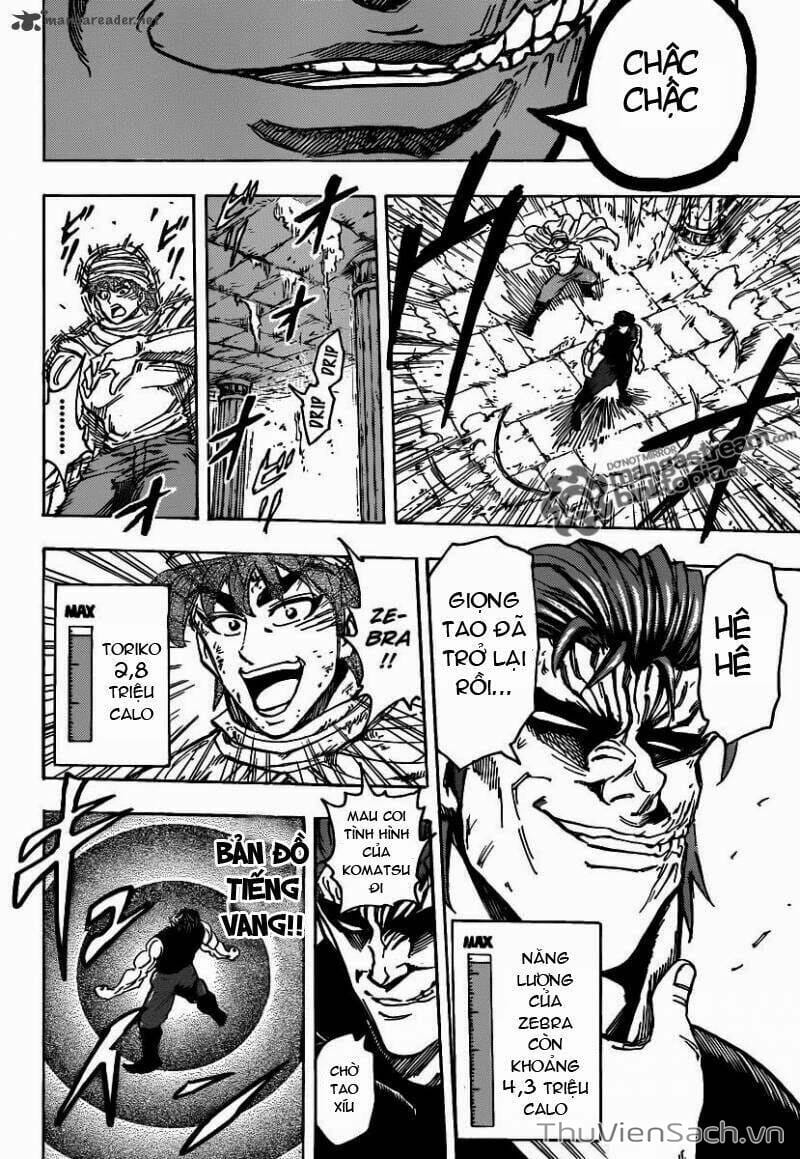 Truyện Tranh Thợ Săn Ẩm Thực - Toriko trang 5