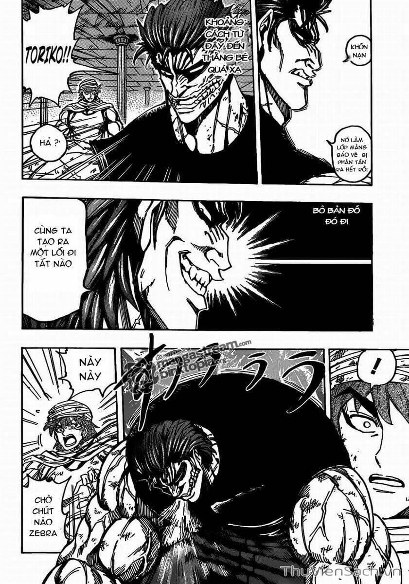 Truyện Tranh Thợ Săn Ẩm Thực - Toriko trang 5