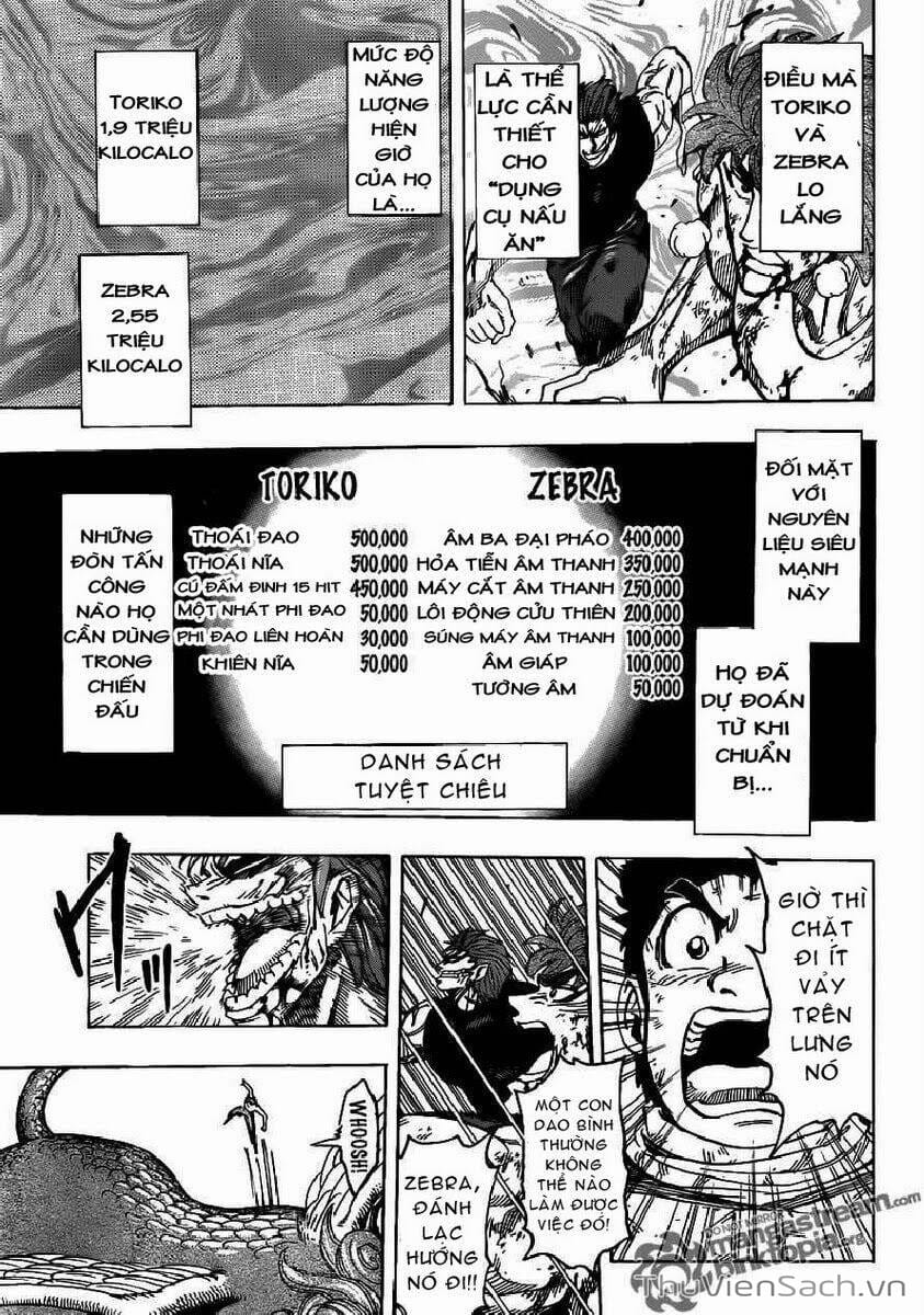 Truyện Tranh Thợ Săn Ẩm Thực - Toriko trang 5