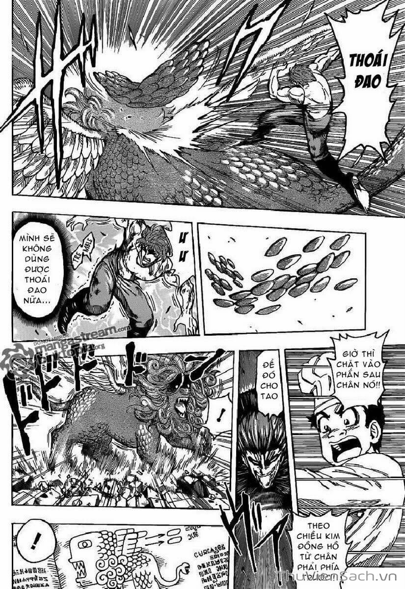 Truyện Tranh Thợ Săn Ẩm Thực - Toriko trang 5