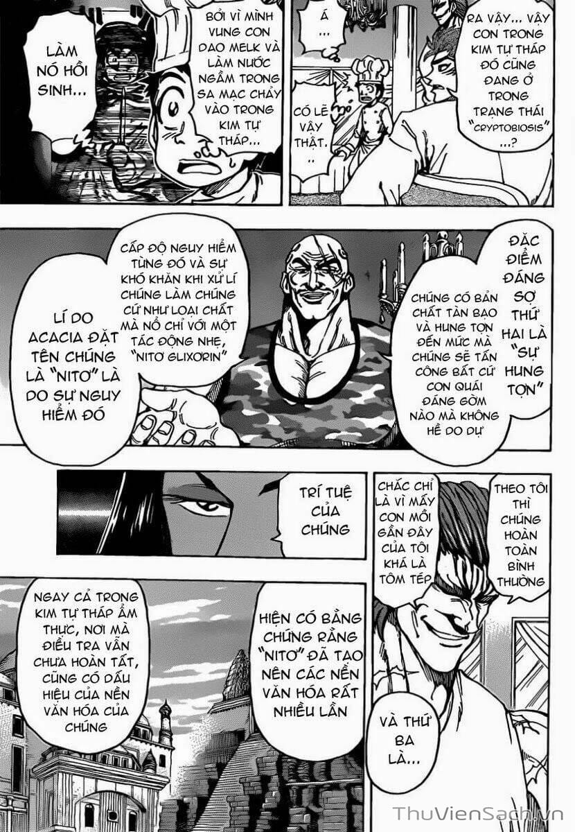 Truyện Tranh Thợ Săn Ẩm Thực - Toriko trang 5