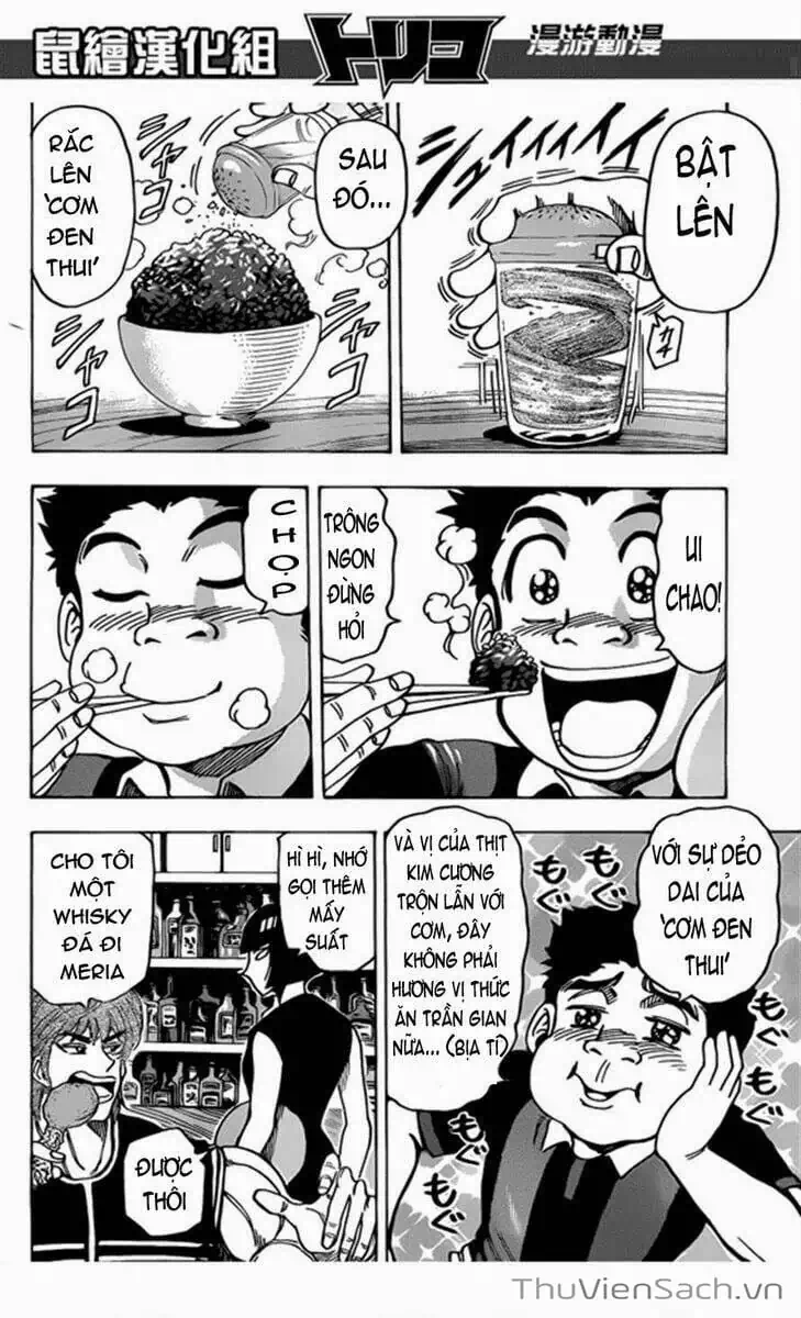 Truyện Tranh Thợ Săn Ẩm Thực - Toriko trang 5