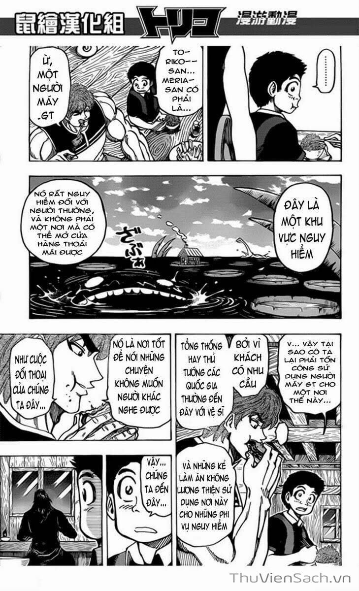 Truyện Tranh Thợ Săn Ẩm Thực - Toriko trang 5