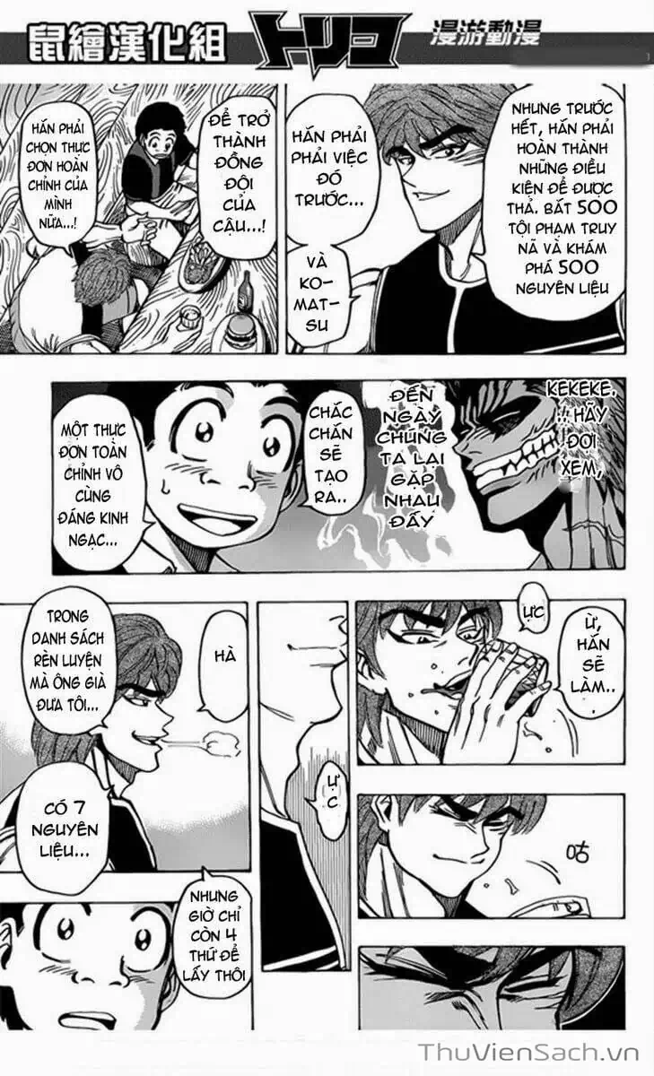 Truyện Tranh Thợ Săn Ẩm Thực - Toriko trang 5