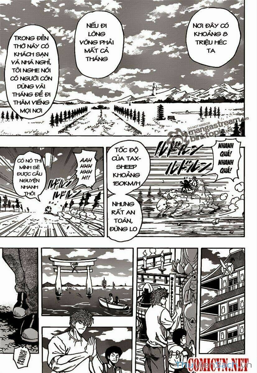 Truyện Tranh Thợ Săn Ẩm Thực - Toriko trang 5