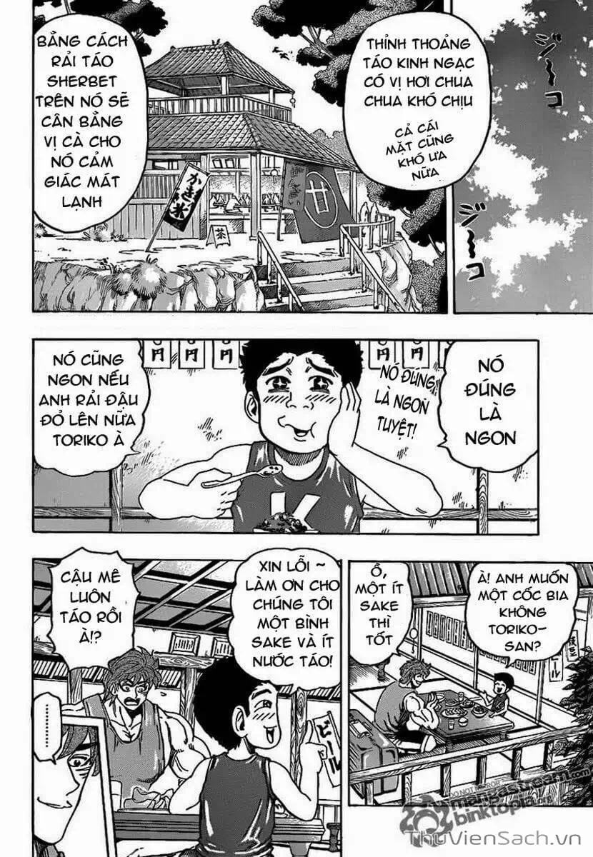 Truyện Tranh Thợ Săn Ẩm Thực - Toriko trang 5