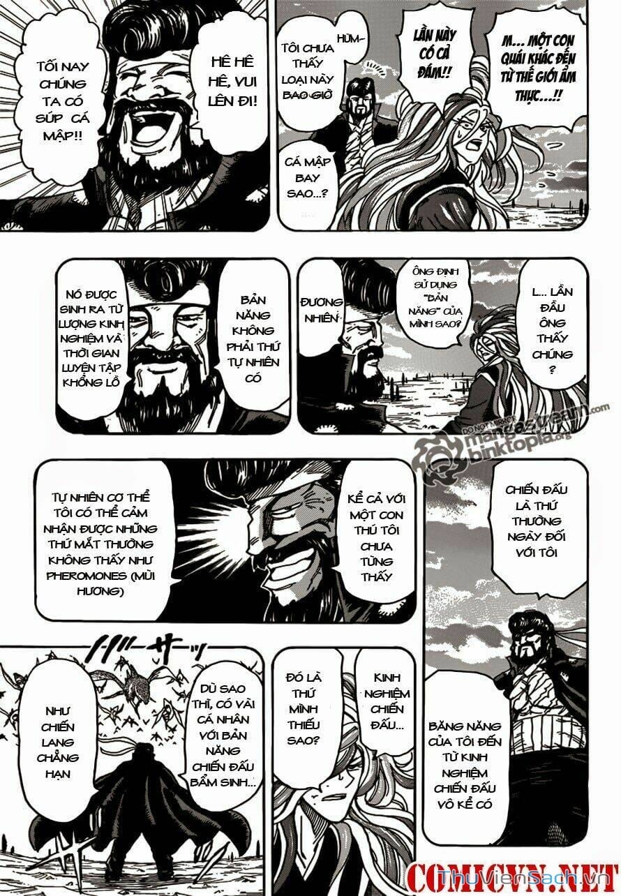 Truyện Tranh Thợ Săn Ẩm Thực - Toriko trang 5