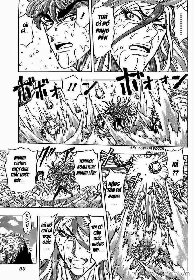 Truyện Tranh Thợ Săn Ẩm Thực - Toriko trang 5