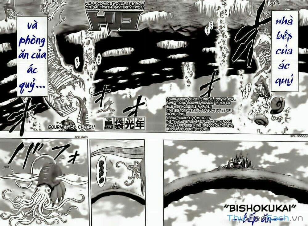 Truyện Tranh Thợ Săn Ẩm Thực - Toriko trang 5