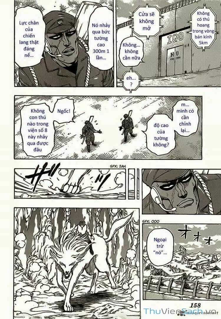 Truyện Tranh Thợ Săn Ẩm Thực - Toriko trang 5