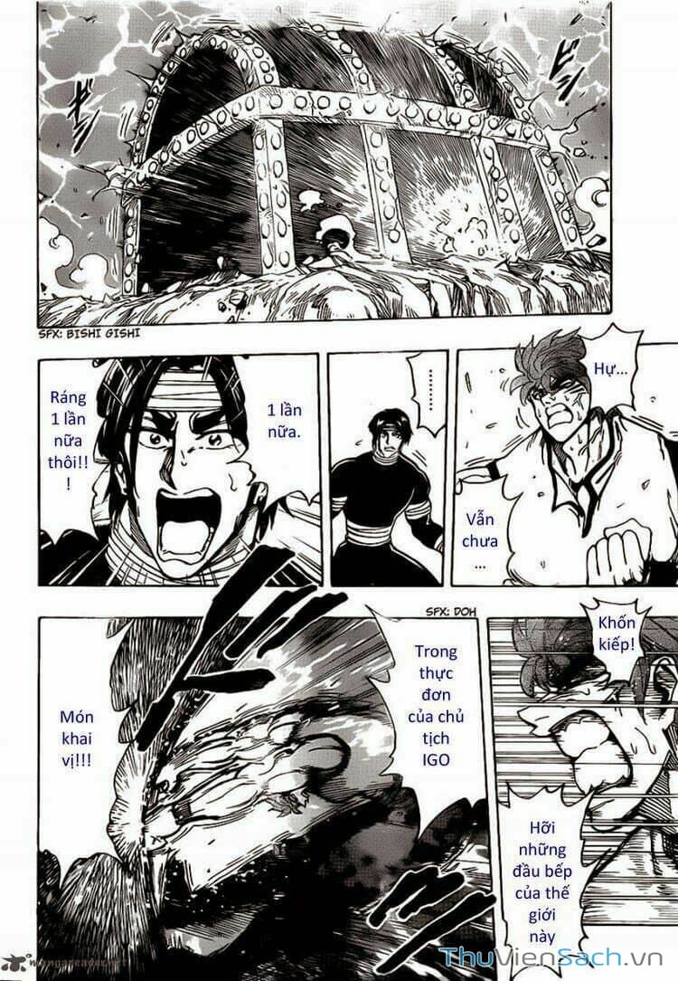 Truyện Tranh Thợ Săn Ẩm Thực - Toriko trang 5