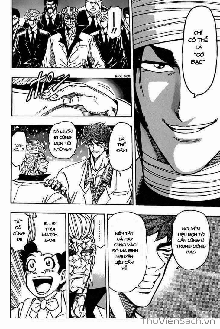 Truyện Tranh Thợ Săn Ẩm Thực - Toriko trang 5