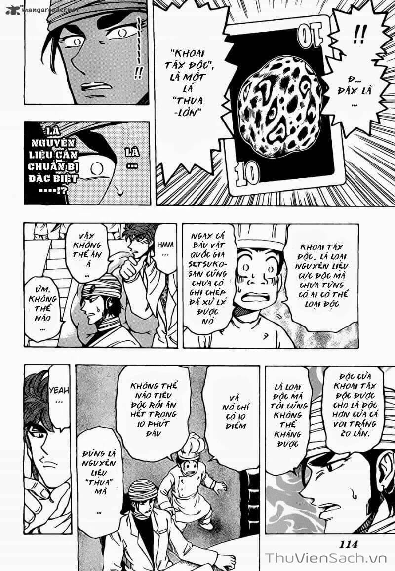 Truyện Tranh Thợ Săn Ẩm Thực - Toriko trang 5