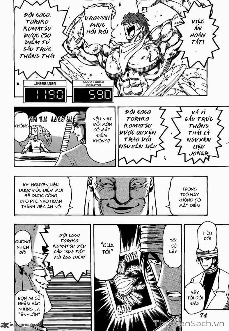 Truyện Tranh Thợ Săn Ẩm Thực - Toriko trang 5