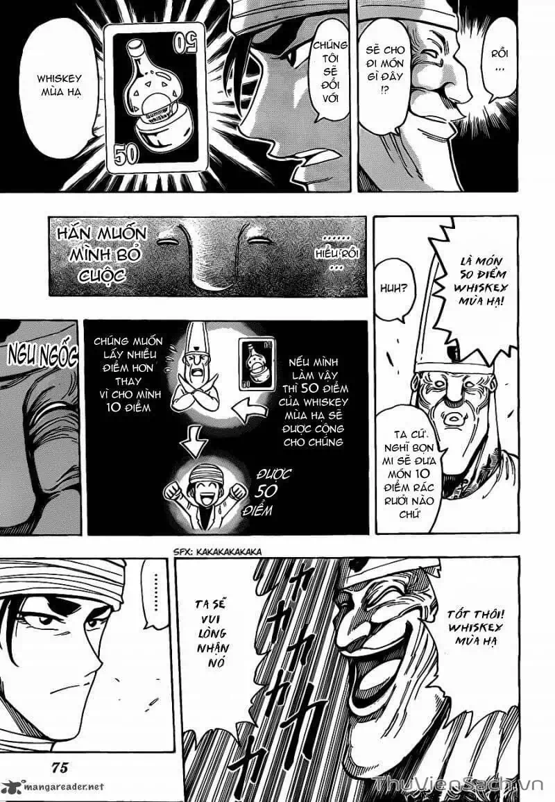 Truyện Tranh Thợ Săn Ẩm Thực - Toriko trang 5