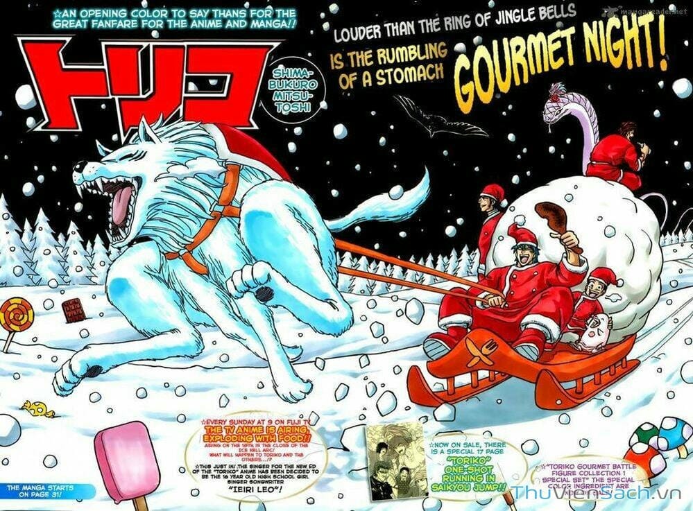 Truyện Tranh Thợ Săn Ẩm Thực - Toriko trang 5