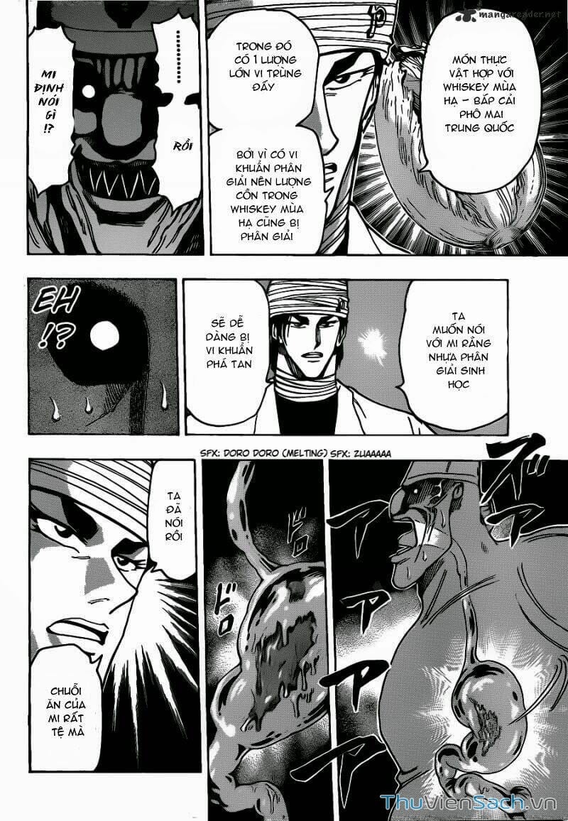 Truyện Tranh Thợ Săn Ẩm Thực - Toriko trang 5