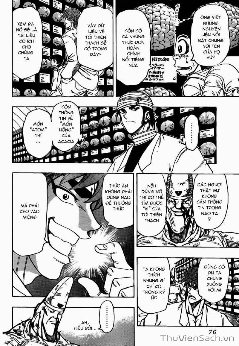 Truyện Tranh Thợ Săn Ẩm Thực - Toriko trang 5