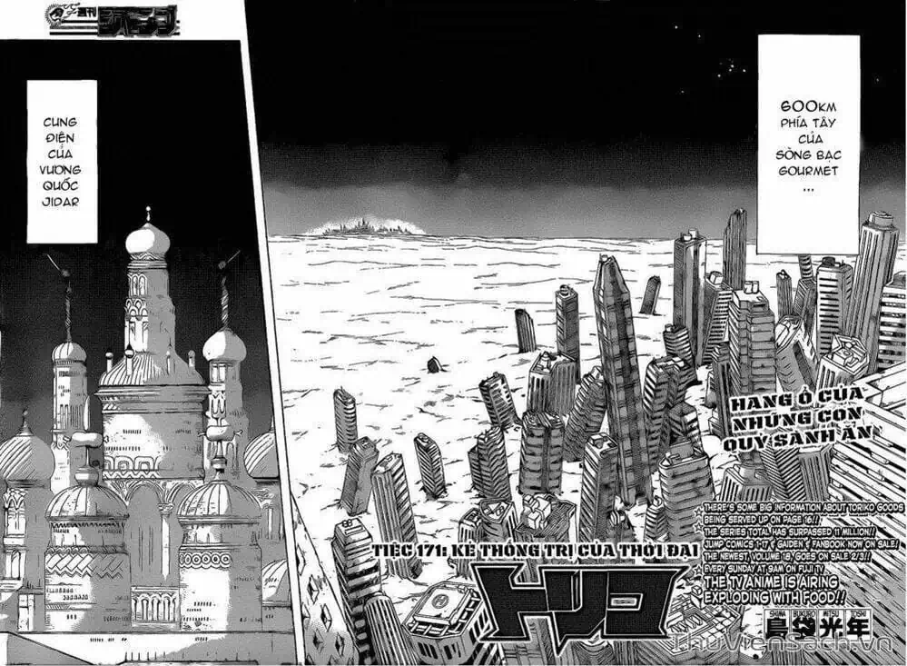 Truyện Tranh Thợ Săn Ẩm Thực - Toriko trang 5