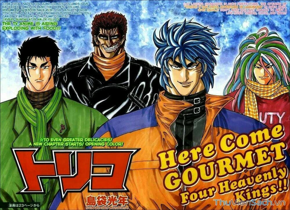 Truyện Tranh Thợ Săn Ẩm Thực - Toriko trang 5