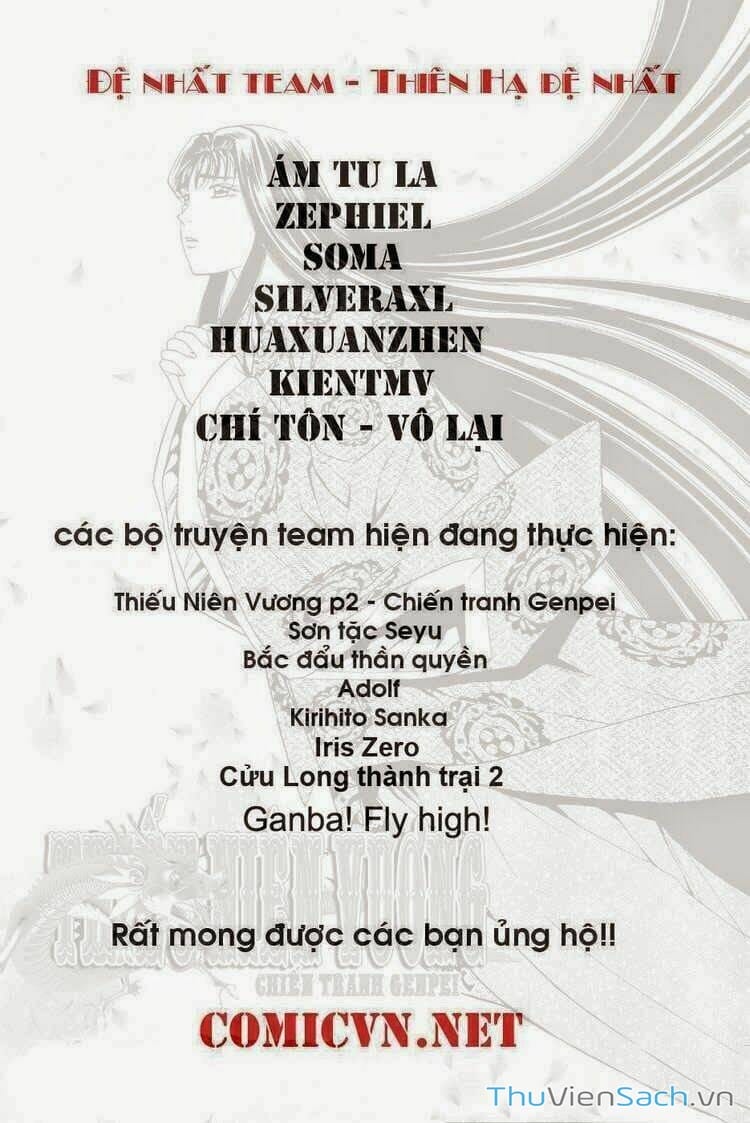 Truyện Tranh Thợ Săn Ẩm Thực - Toriko trang 5