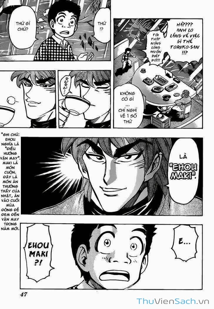 Truyện Tranh Thợ Săn Ẩm Thực - Toriko trang 5