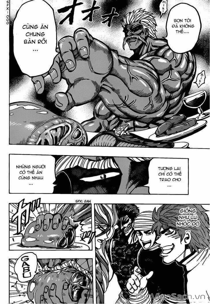 Truyện Tranh Thợ Săn Ẩm Thực - Toriko trang 5