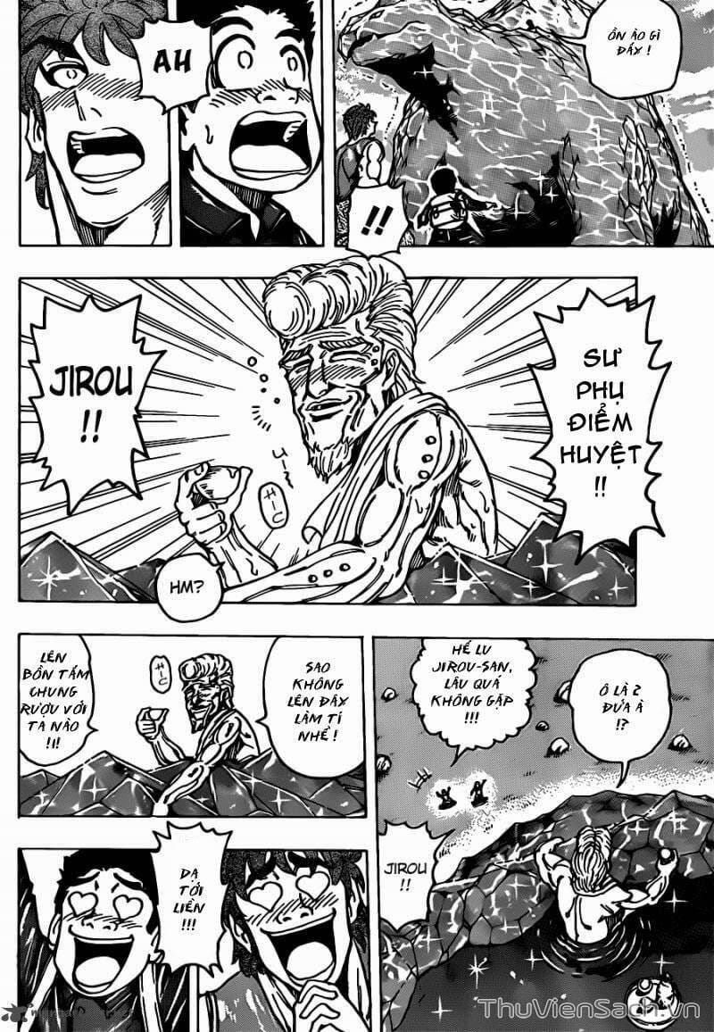 Truyện Tranh Thợ Săn Ẩm Thực - Toriko trang 5