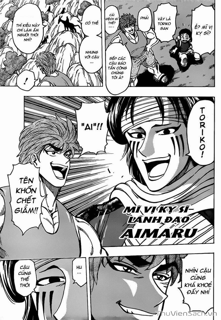 Truyện Tranh Thợ Săn Ẩm Thực - Toriko trang 5