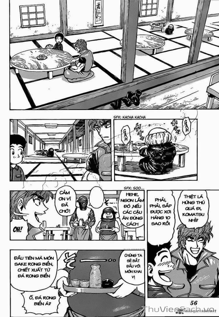 Truyện Tranh Thợ Săn Ẩm Thực - Toriko trang 5