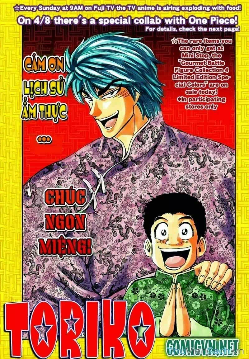 Truyện Tranh Thợ Săn Ẩm Thực - Toriko trang 5