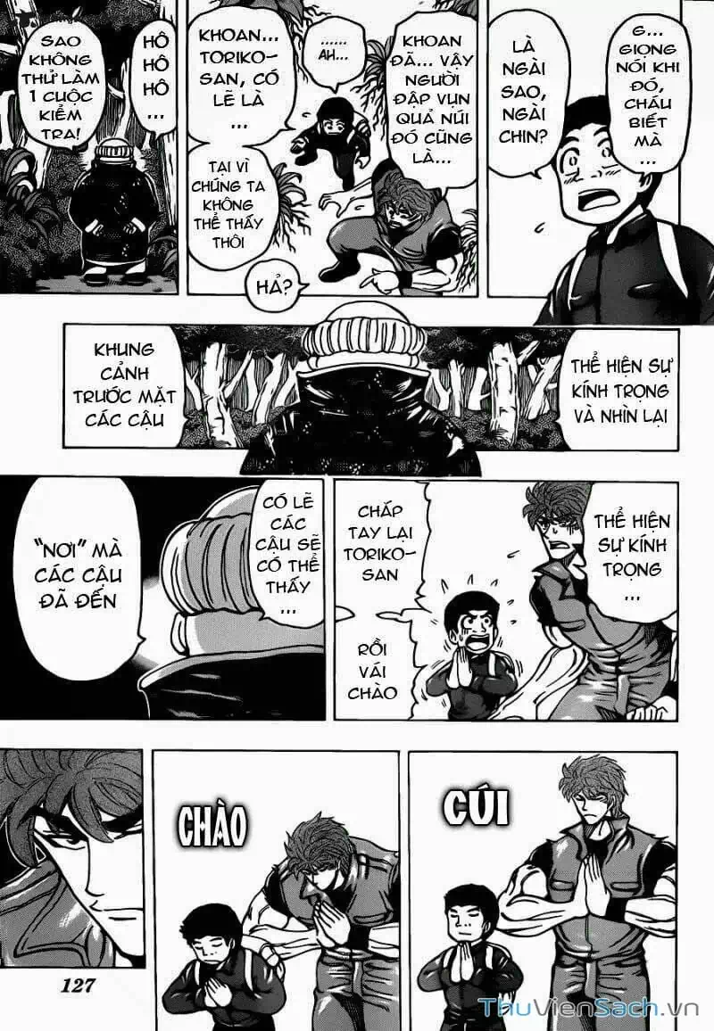 Truyện Tranh Thợ Săn Ẩm Thực - Toriko trang 5