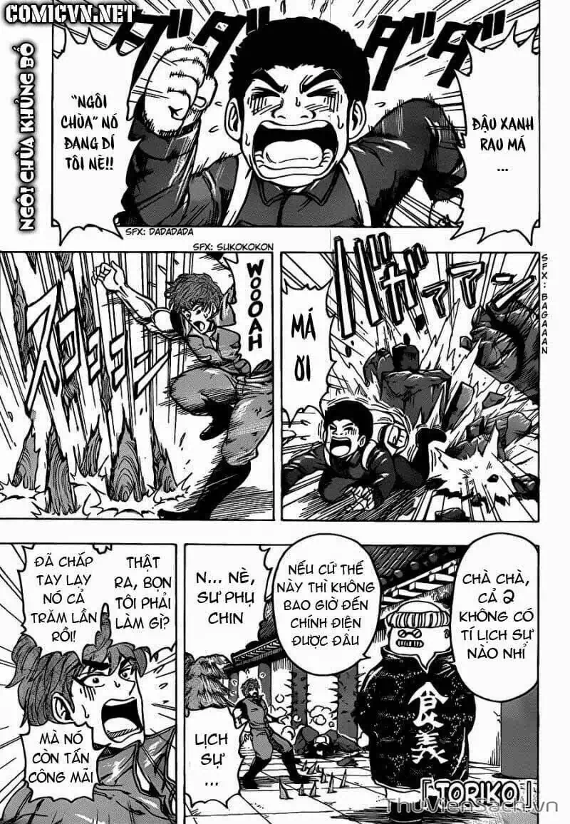 Truyện Tranh Thợ Săn Ẩm Thực - Toriko trang 5