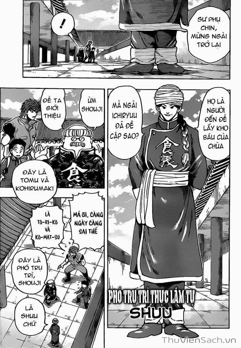 Truyện Tranh Thợ Săn Ẩm Thực - Toriko trang 5