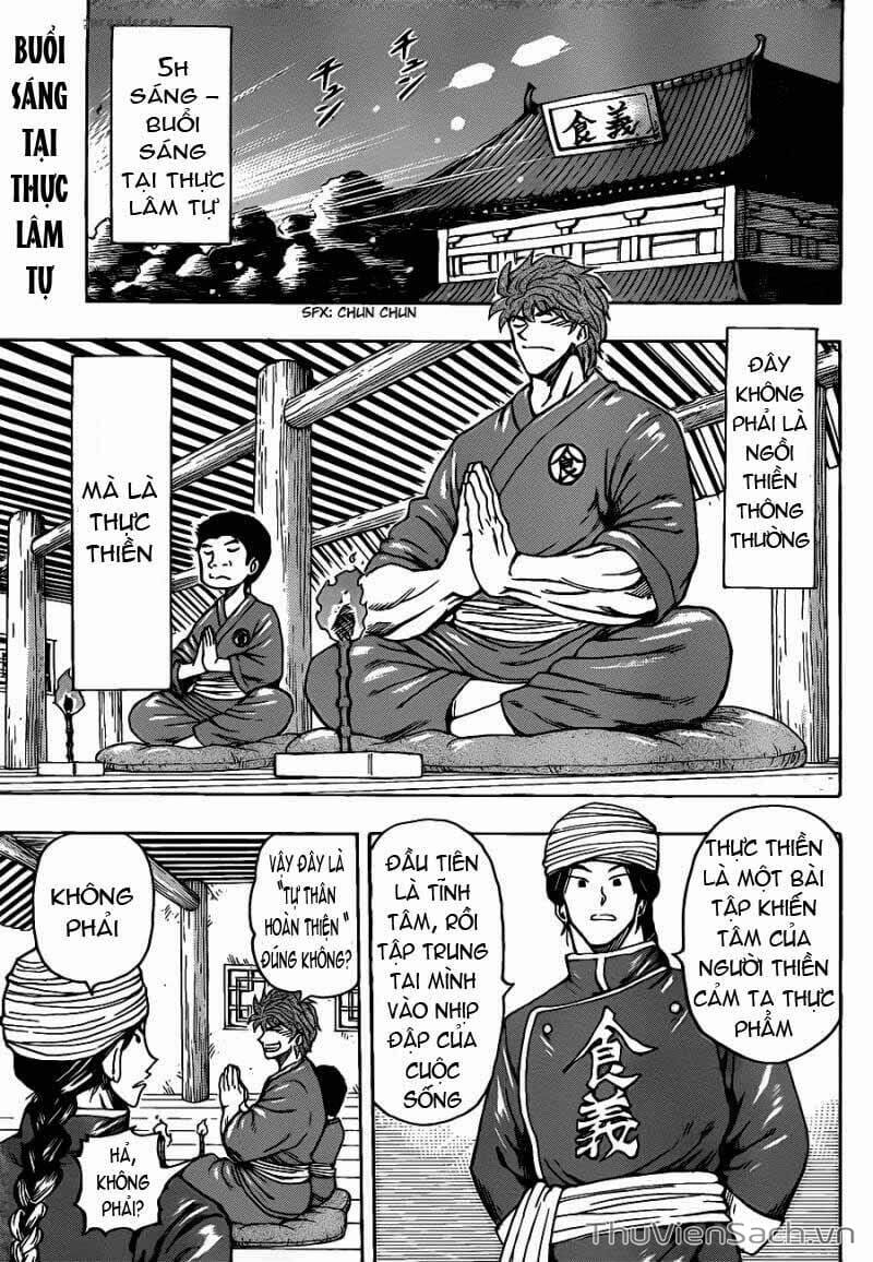 Truyện Tranh Thợ Săn Ẩm Thực - Toriko trang 5