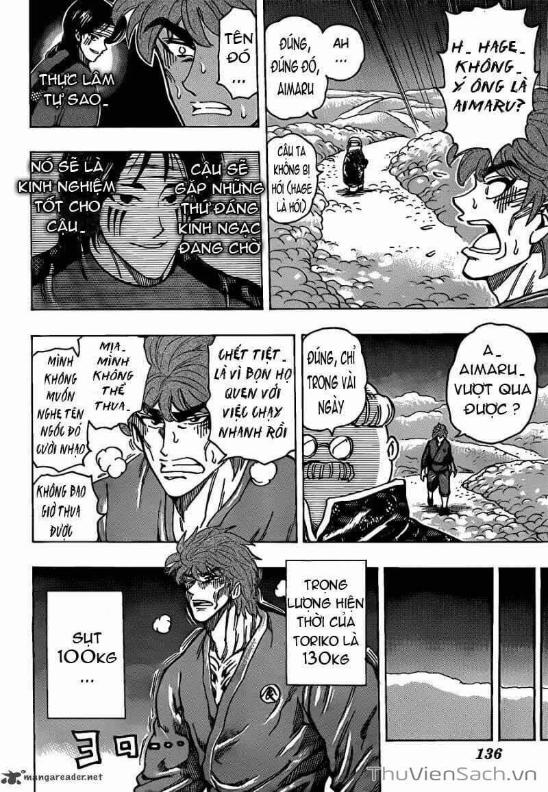 Truyện Tranh Thợ Săn Ẩm Thực - Toriko trang 5