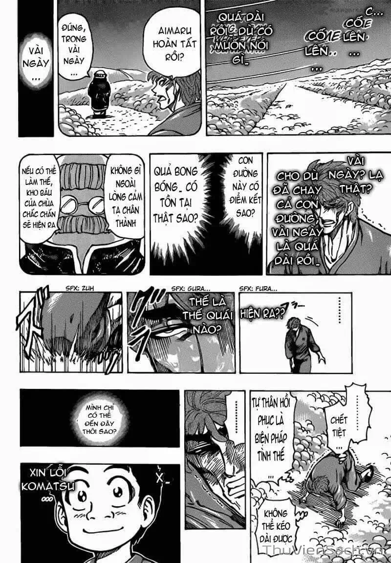 Truyện Tranh Thợ Săn Ẩm Thực - Toriko trang 5