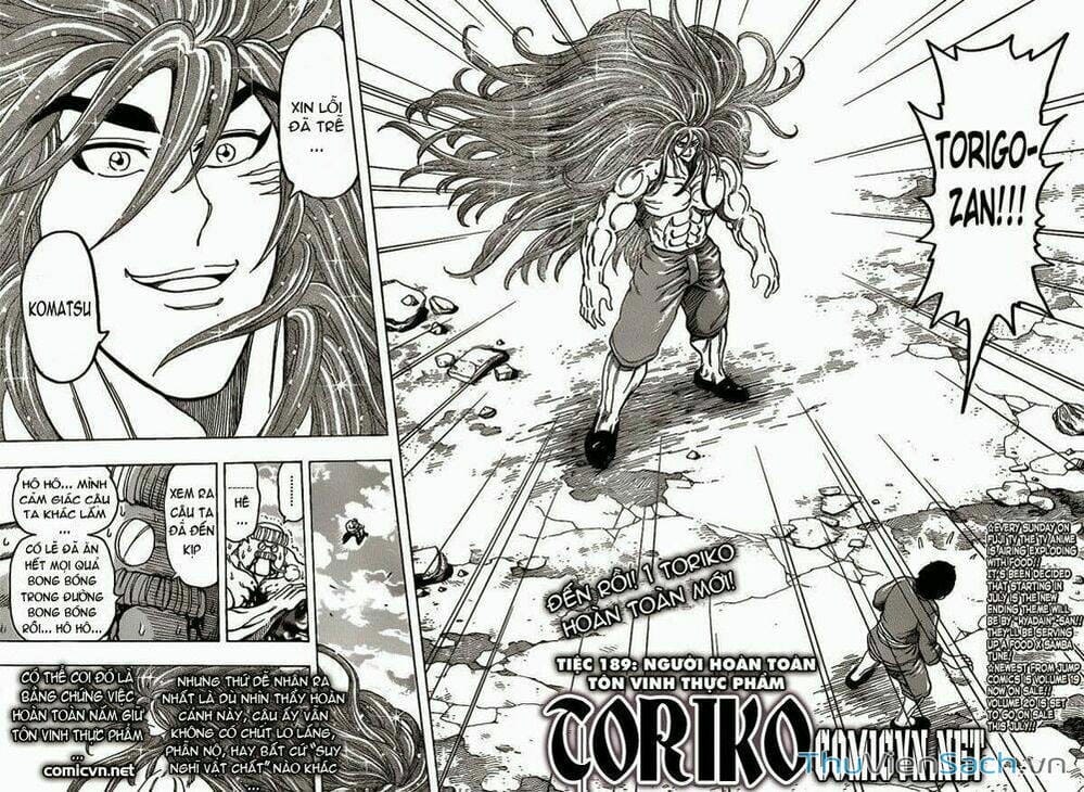 Truyện Tranh Thợ Săn Ẩm Thực - Toriko trang 5
