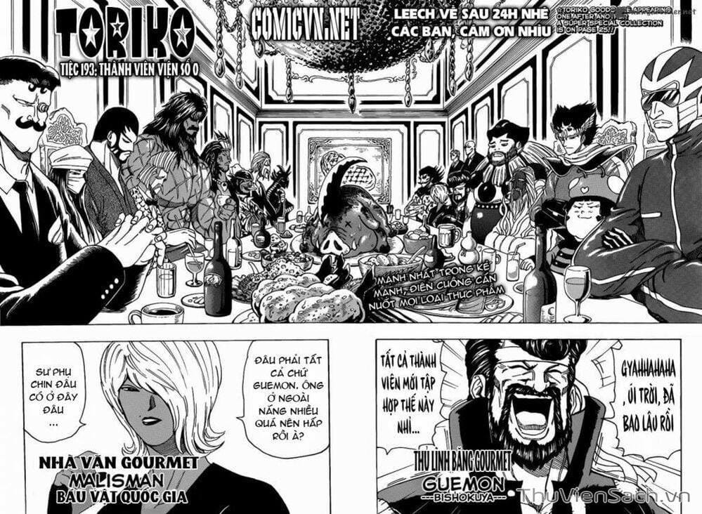 Truyện Tranh Thợ Săn Ẩm Thực - Toriko trang 5