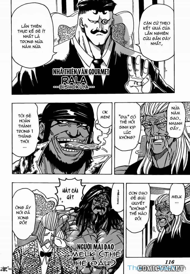 Truyện Tranh Thợ Săn Ẩm Thực - Toriko trang 5