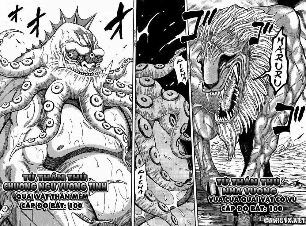 Truyện Tranh Thợ Săn Ẩm Thực - Toriko trang 5