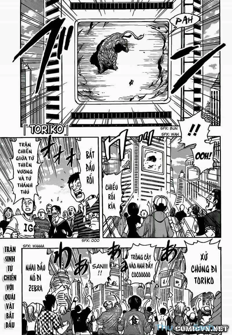 Truyện Tranh Thợ Săn Ẩm Thực - Toriko trang 5