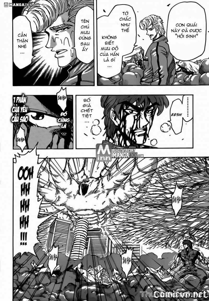 Truyện Tranh Thợ Săn Ẩm Thực - Toriko trang 5