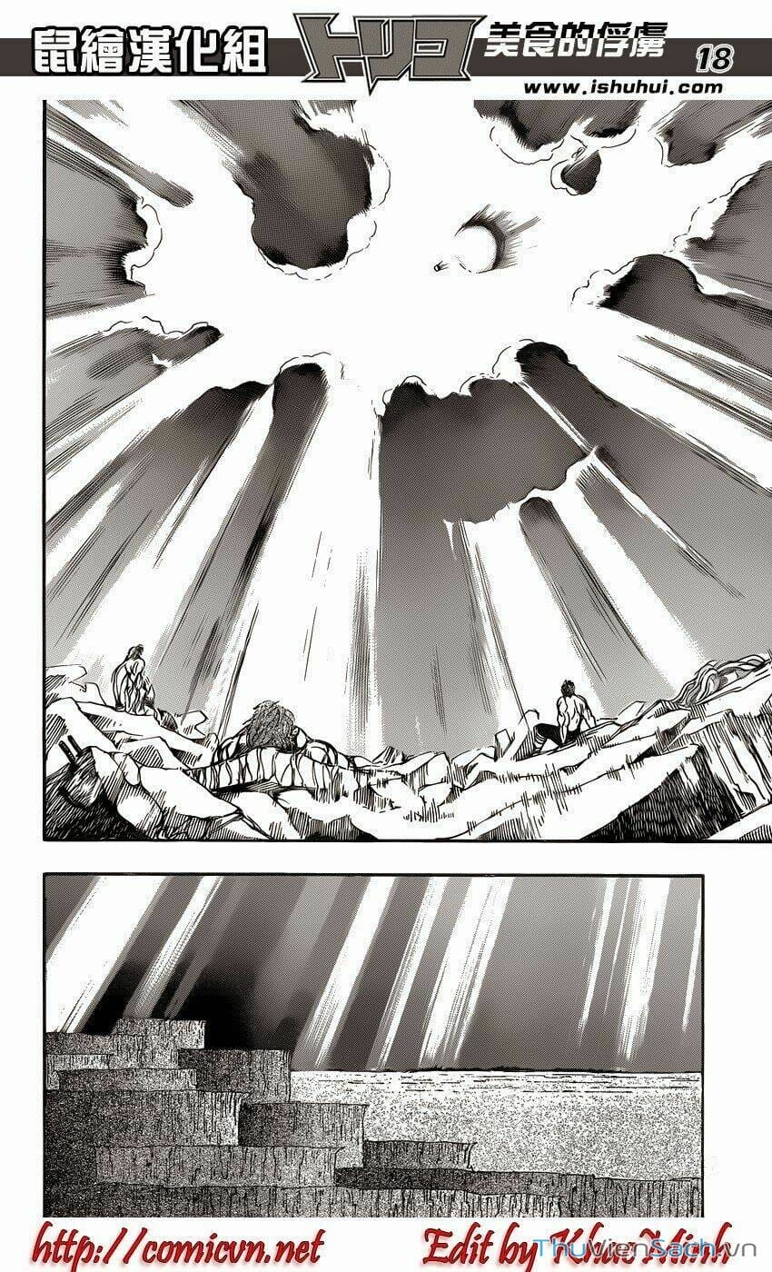 Truyện Tranh Thợ Săn Ẩm Thực - Toriko trang 5