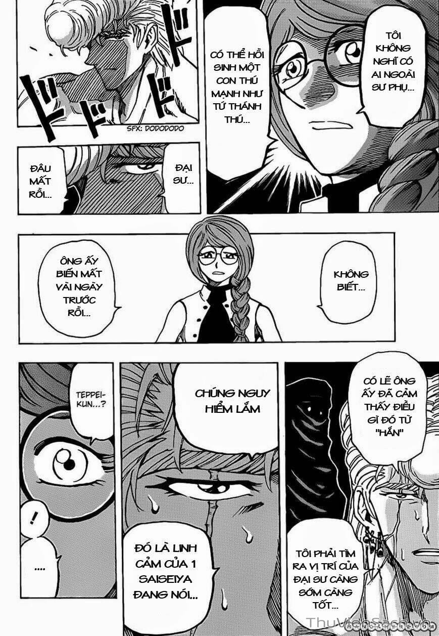 Truyện Tranh Thợ Săn Ẩm Thực - Toriko trang 5