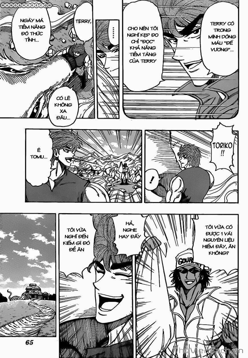 Truyện Tranh Thợ Săn Ẩm Thực - Toriko trang 5